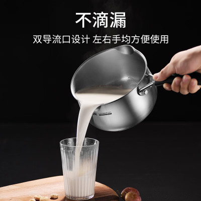 苏泊尔巧立系列小红圈304不锈钢奶锅ST16JA1加厚复底辅食小煮锅电磁炉通用16CM