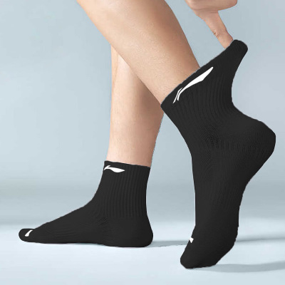 李宁 运动袜三双 3双棉袜 跑步羽毛球袜男女防臭吸汗生活袜篮球袜