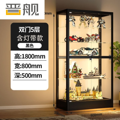 晋舰手办展示柜玩具模型展示架带灯玻璃柜子黑色双门五层80*50*180cm