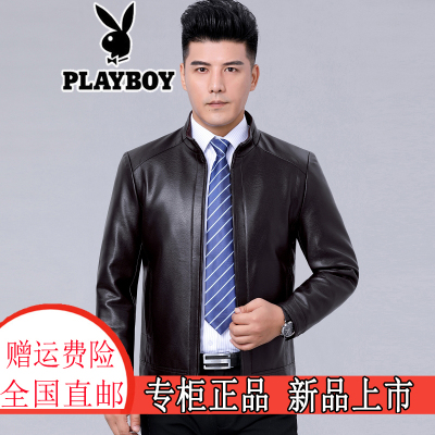 花花公子(PLAYBOYICON)官方旗舰店男士皮衣外套男绵羊皮秋季新款纯色立领中青年冬天外套保暖爸爸男装皮衣外套