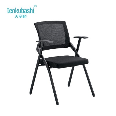 天空桥 培训椅 YZ04-44*45*85cm 把