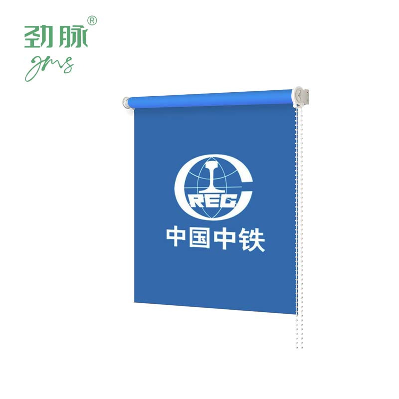 劲脉 遮阳帘卷帘 单色全遮光帘 平方米