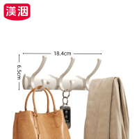 渼洇 挂钩 18.4*2.8*6.5cm 个