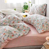 家柏饰(CORATED)四件套全棉全棉小清新床单被套宿舍三件套4床上用品夏季田园风