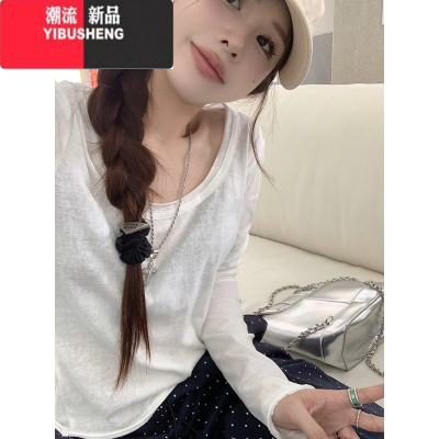 YIBUSHENG白色防晒卷边U领薄款长袖T恤衫女装2024季短款修身显瘦别致上衣