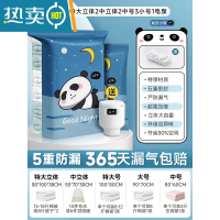 敬平真空压缩收纳袋装衣服打包棉被被子羽绒服免抽气立体电泵专用器 10件套[2特大立体2中立体2中号3小号][送电泵压缩袋