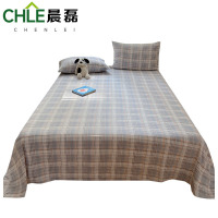 晨磊 床单三件套 160*230cm(浅灰格) 套