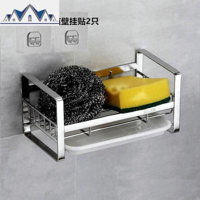 304不锈钢沥水篮厨房置物架水沥水架免打孔挂架厨房用品收纳架 三维工匠