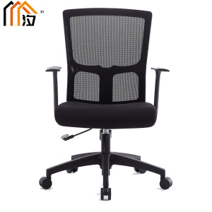 汐 办公椅Y型把