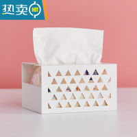 敬平简约纸巾盒磁吸冰箱置物架创意北欧ins收纳盒家用客厅壁挂抽纸盒 桌面款-白色小号