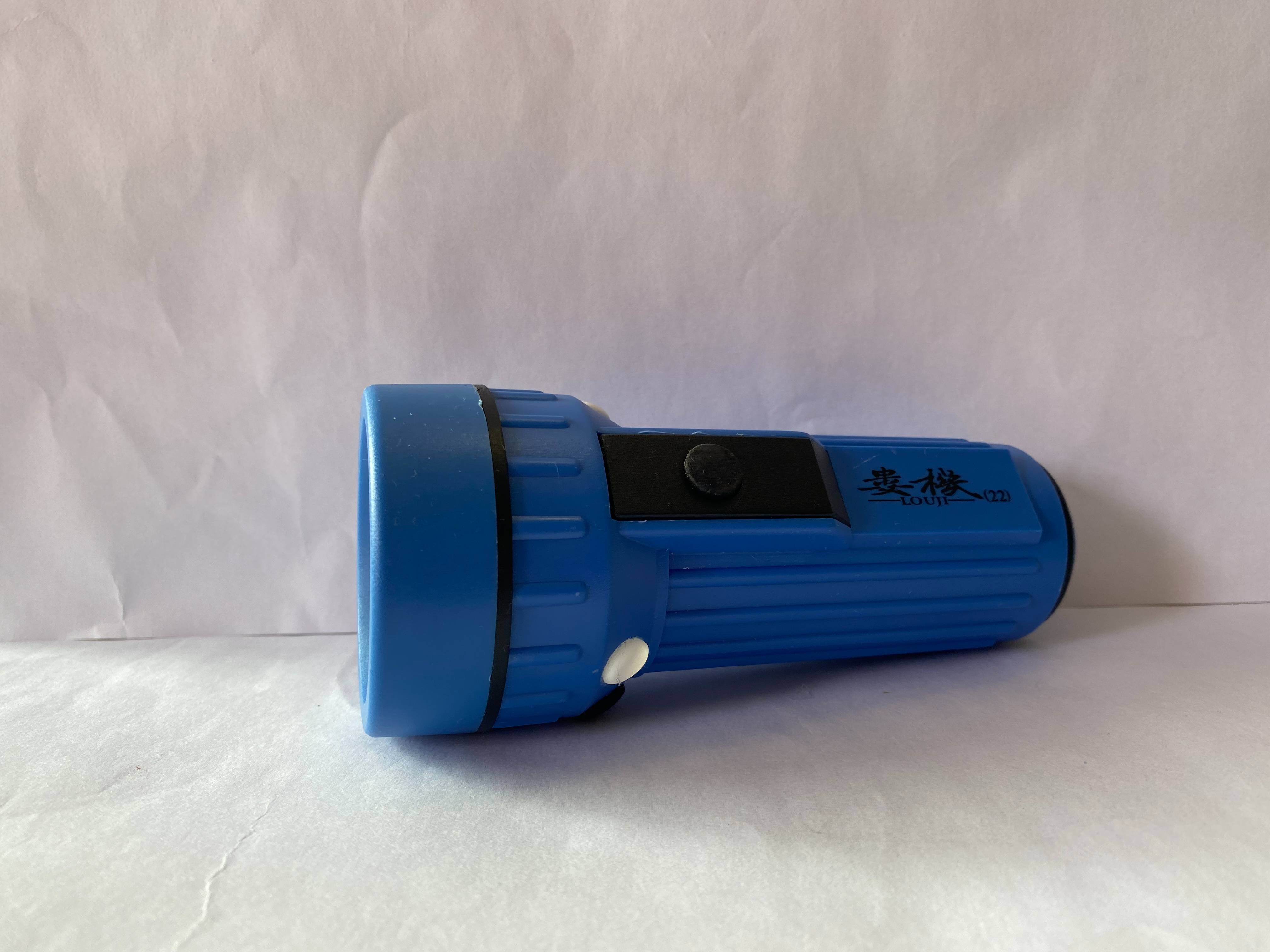 娄机充电式锂电手电LJ-222A/套