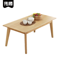 伟樽实木茶几100*50*45cm张