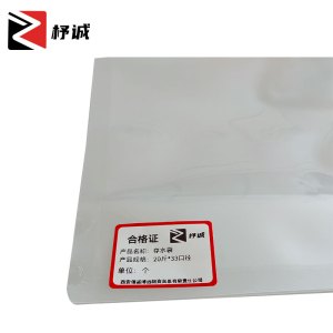 杼诚存水袋20斤*33口径/个