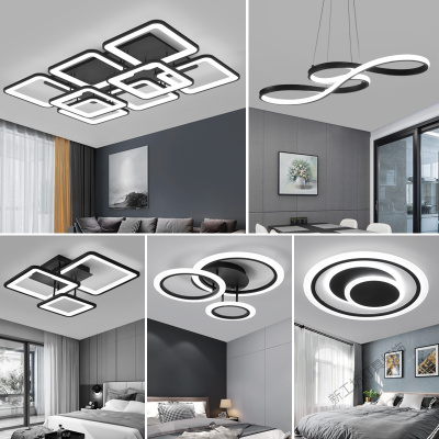 苏宁放心购 2020年新款客厅大灯简约现代家用三室两厅套餐组合led吸顶灯