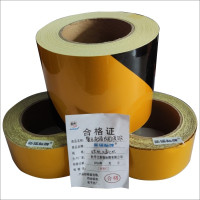 警示交通反光贴(定制)