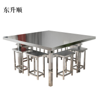 东升顺餐桌学校食堂小吃店快餐桌椅饭堂不锈钢方桌1150*1150*750