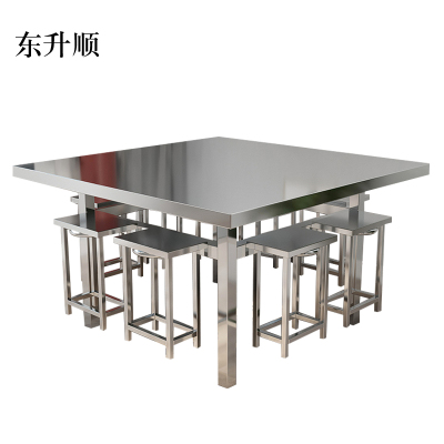 东升顺餐桌学校食堂小吃店快餐桌椅饭堂不锈钢方桌1150*1150*750