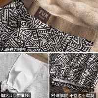 啄木鸟男士内裤纯棉男生2025新款舒适透气吸汗抗菌四角裤无痕短裤