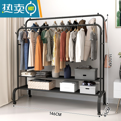 敬平晾衣架落地阳台家用挂衣服晒被子器卧室简易晒衣架子室内晾衣杆 [黑]移动款★衣帽钩★长1.46米 中