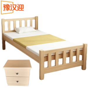 豫汉迎公寓床