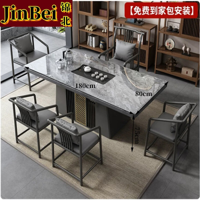 锦北茶桌椅组合现代简约岩板茶台烧水壶1.8米单桌+1官帽椅+4梳背椅