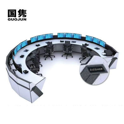 国隽 调度台桌 4500*900*750mm 组
