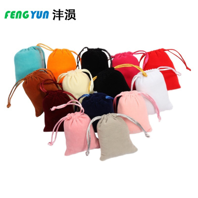 沣涢 礼品袋 10*14cm/50个 包