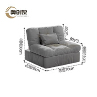 奥创黎 折叠沙发床 灰色70cm 张