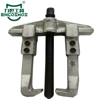 力世工具 德式二爪拉马 8"(200mm) 个