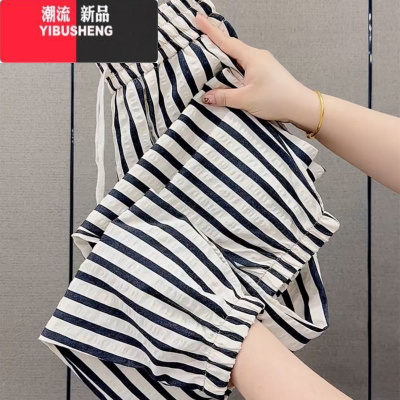 YIBUSHENG休闲裤女2024季薄款束脚裤百搭显瘦泡泡皱哈伦裤网红条纹九分裤