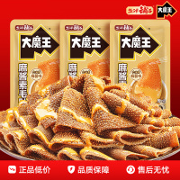 盐津铺子大魔王麻酱素毛肚40包六必居麻酱味小吃零食休闲食品解馋