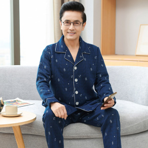 秋冬季加厚夹层棉睡衣男士开衫空气棉套装中年青年男款保暖家居服