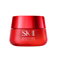 SK-II神仙水润面霜80G进口通用肤质奢华护肤美容圣品