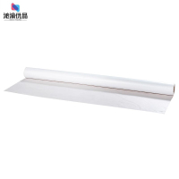沁渝优品 自动裁床薄膜 1800mm/卷