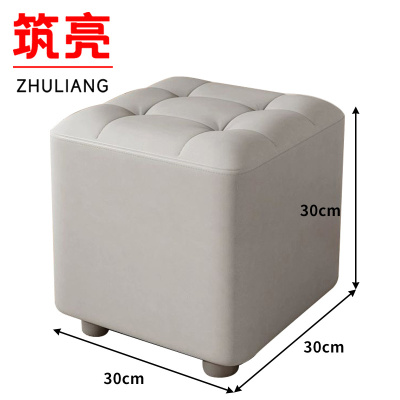 筑亮 矮凳 H30 个