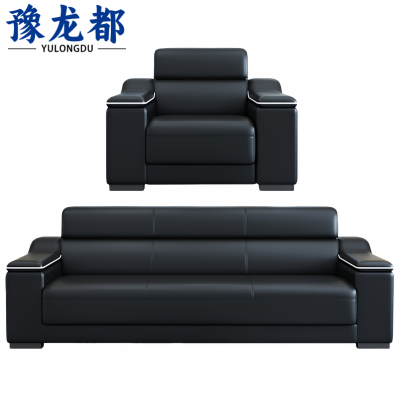 豫龙都 办公沙发 组合 套