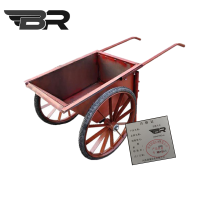 BR/手推斗车/150*57*82cm/台