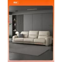 喜临门 - 雪松 电动沙发简约现代客厅沙发直排真皮功能位沙发0靠墙