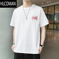 HLCOMAN夏季中国刺绣短袖T恤男士潮牌2025新款半袖上衣ins百搭五分袖