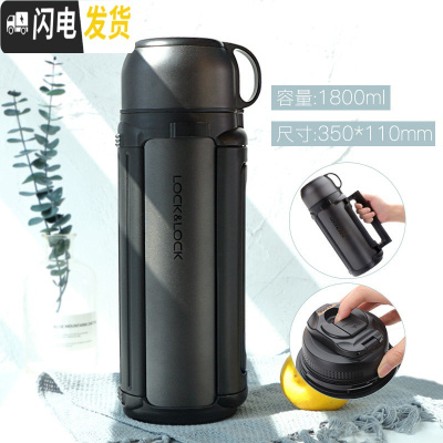 三维工匠保温壶不锈钢水壶便携大容量保温杯婴儿户外家用热水壶 级款1.8灰色