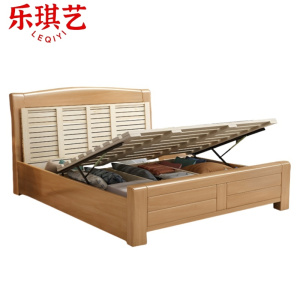 乐琪艺 实木床 150cm 张