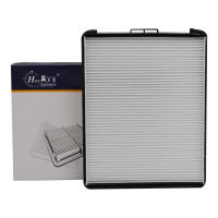 昊之鹰空调滤清器 适用于02-09款北京现代索纳塔2.0汽车空调滤芯空调格