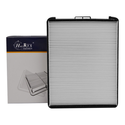 昊之鹰空调滤清器 适用于02-09款北京现代索纳塔2.0汽车空调滤芯空调格