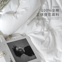 家柏饰(CORATED)春秋被全棉大豆纤维被单人双人四季通用被芯空调被夏凉被子