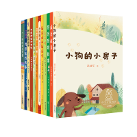 [M]中文分级阅读2年级(全12册)-2402220000109