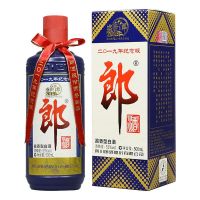 郎酒 2019年特别版 盛世郎和已亥猪郎 两个版本随机 53度 500ml 酱香型白酒