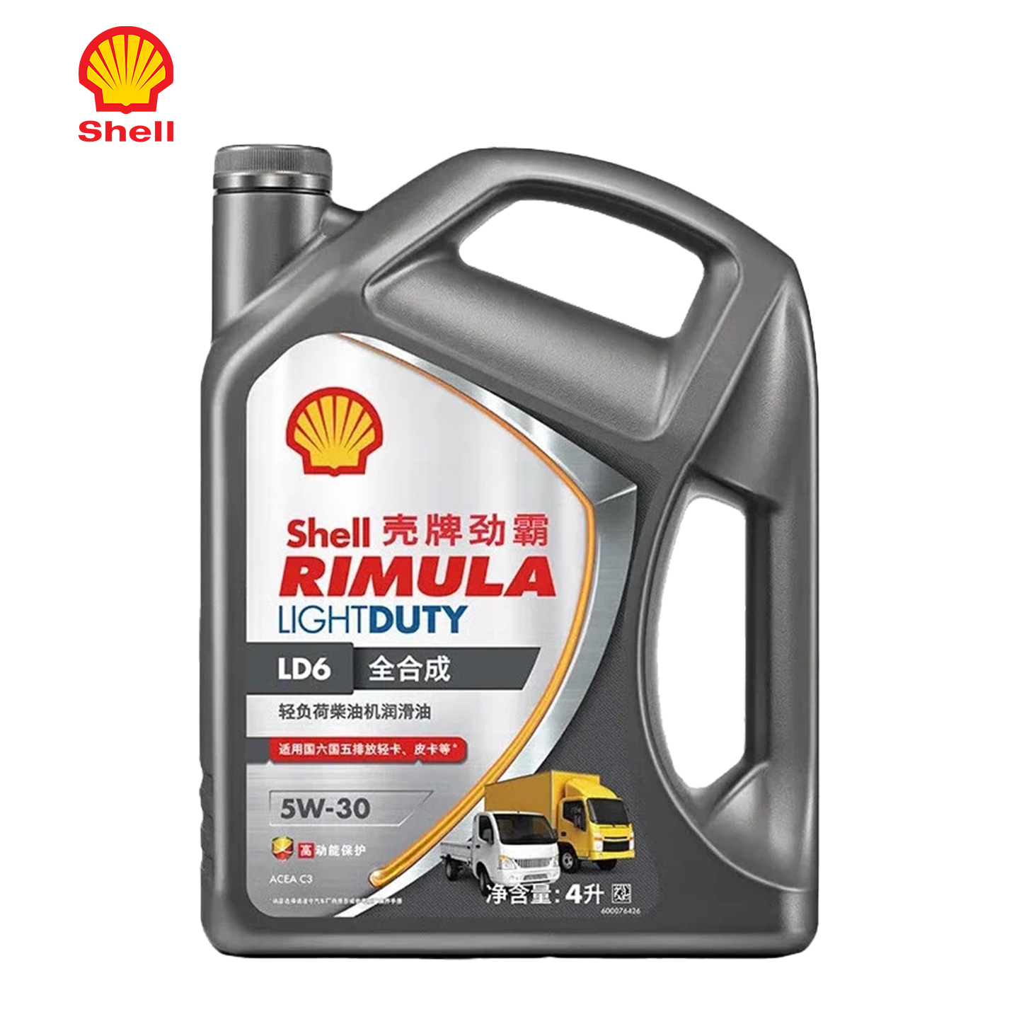 壳牌劲霸LD6 5W30 4L机油 5W30 SP级别合成技术汽车保养润滑油
