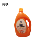 大师香芬洗衣液 （可定制）