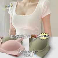 Ceba新款外扩文胸无痕内衣女小胸显大加厚上托软支撑胸罩