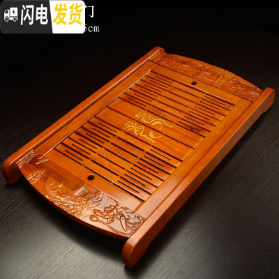 三维工匠实木抽屉式排水家用茶盘大号功夫茶具配件小号储水茶托盘茶海811 鱼跃龙门(本色)